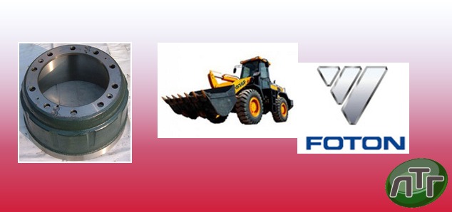 Погрузчик xcmg zl50g Погрузчик xcmg zl50g